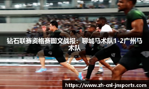 江南体育官方网站