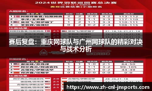 江南体育官方网站