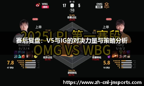 江南体育官方网站