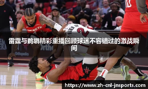 江南体育官方网站